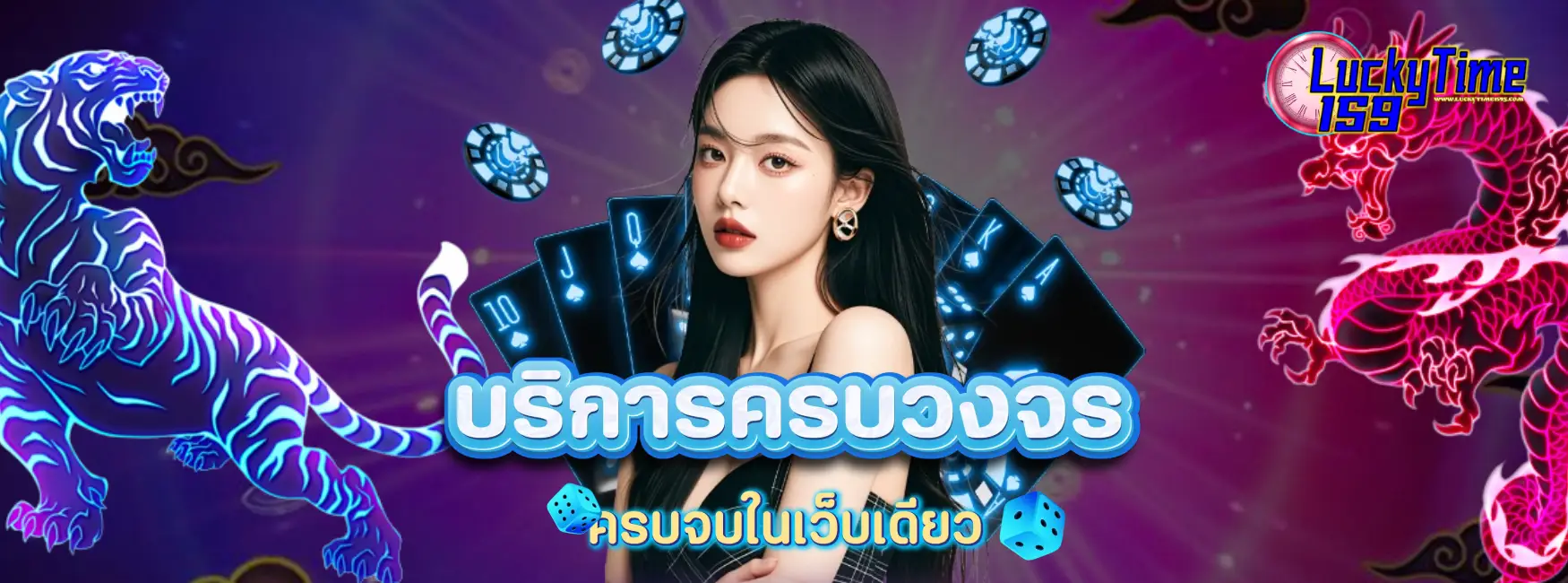 lucky888 slot