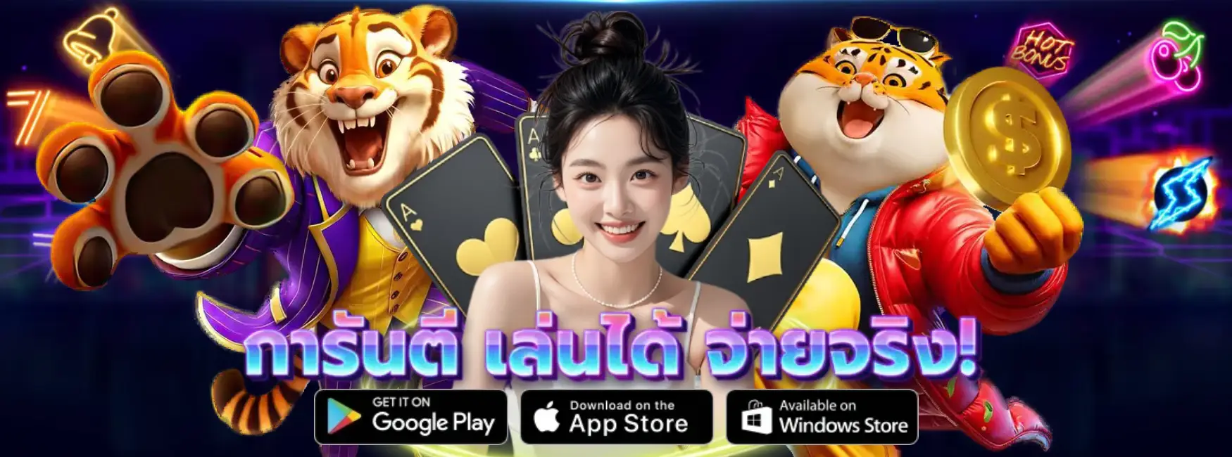 luckytime159 สล็อตออนไลน์